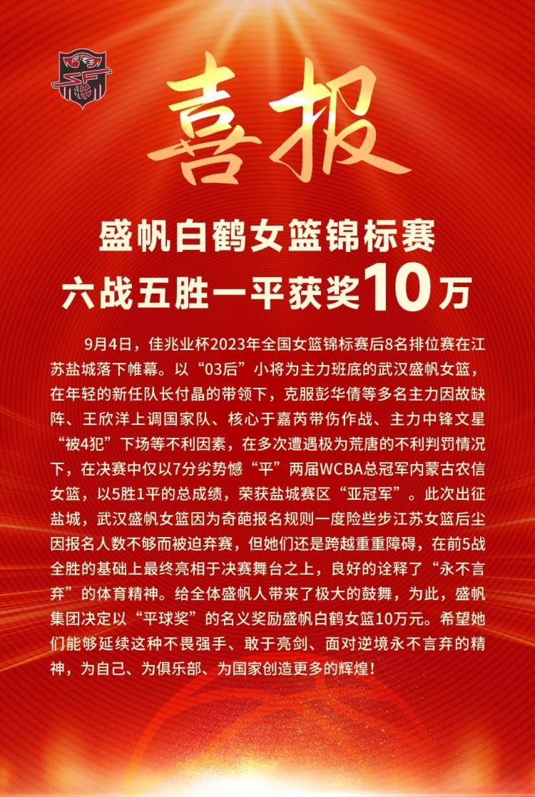 在滕哈赫的带领下，曼联犯了把事情搞得过于复杂的错误，他们想要学会走之前就学会跑。